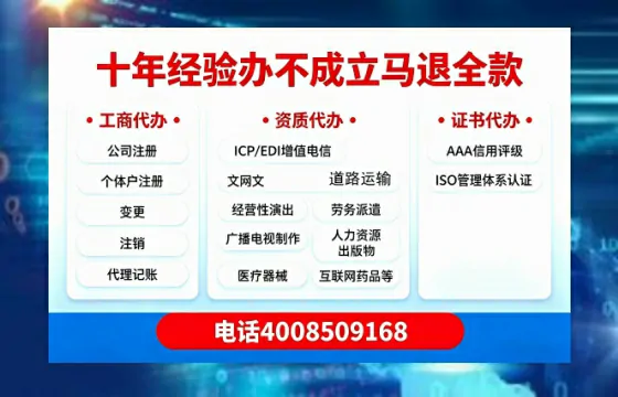 四川办理<a href='https://www.tazcjz.cn/'>公司注销</a>的用处、流程与费用详解