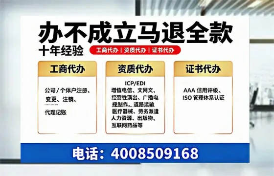 四川办理<a href='https://www.tazcjz.cn/'>道路运输许可证</a>的实用价值与全流程深度解析